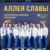 Изображение новости: Более 200 тысяч человек посетили  «Аллею славы» российских школьников на Выставке «Россия»