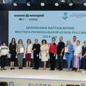 Изображение новости: На ВДНХ назвали победителей и лауреатов конкурса «Мастер региональной кухни России»