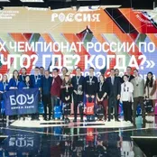 Изображение новости: На Выставке «Россия» прошел финал Знание.игра Чемпионата России по «Что? Где? Когда?» для студентов