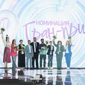 Изображение новости: Высшую награду программы «Лига Экскурсоводов» получили семь участников  из шести регионов России