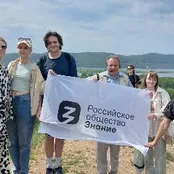 Изображение новости: В согласии с природой: лекторы «Знания» обсудили с молодежью вопросы экологии