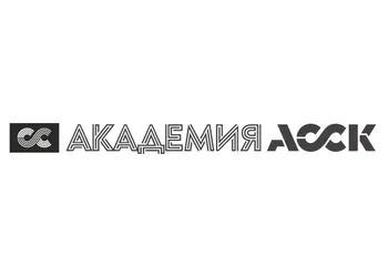 Академия АССК России