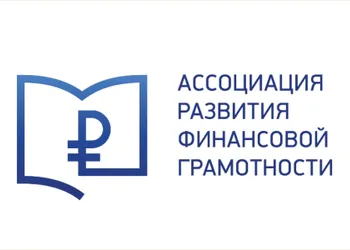 Комплексный проект «Нет мошенникам»
