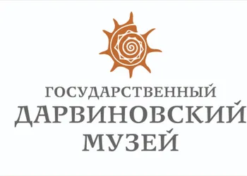 Просветительский канал Дарвиновского музея