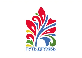 Интерактивный гид «Россия — Узбекистан. Путь дружбы»