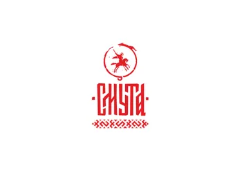 Игра «Смута»