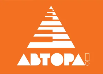 Ежегодный международный конкурс песен на русском языке «АвторА!»