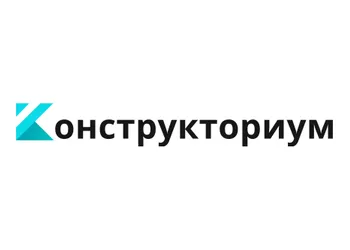 Цифровая платформа по развитию молодёжного предпринимательства «Конструкториум»