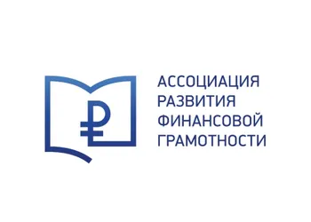 Волонтёры финансового просвещения