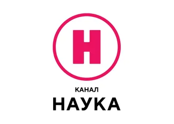 «Научные сенсации. Самое таинственное море — Чёрное»