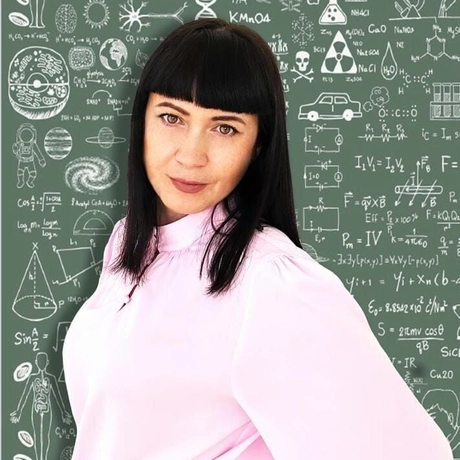 Неклюдова Татьяна