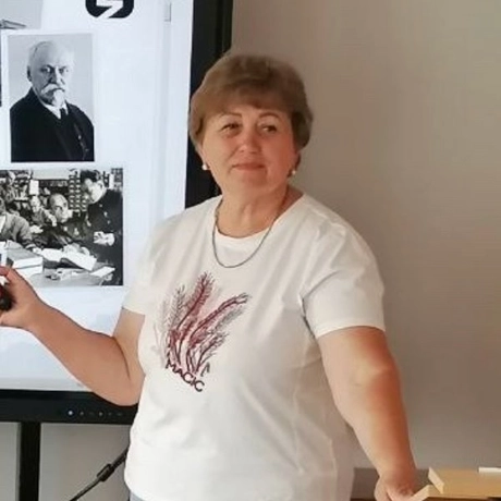 Изображение спикера