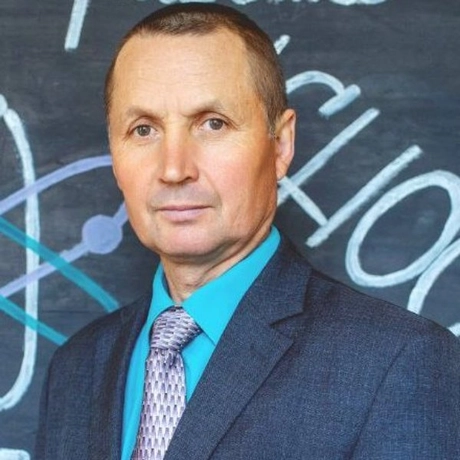 Изображение спикера