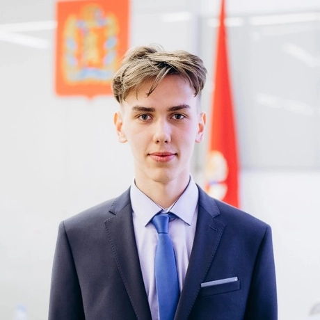 Изображение спикера