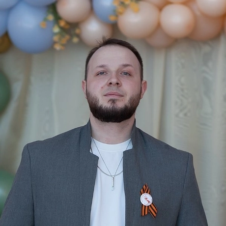 Аликин Вячеслав