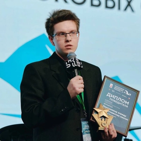 Банников Илья