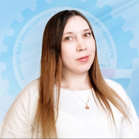 Изображение спикера