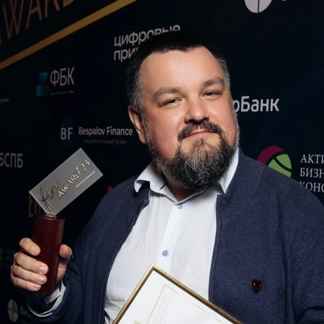 Изображение спикера