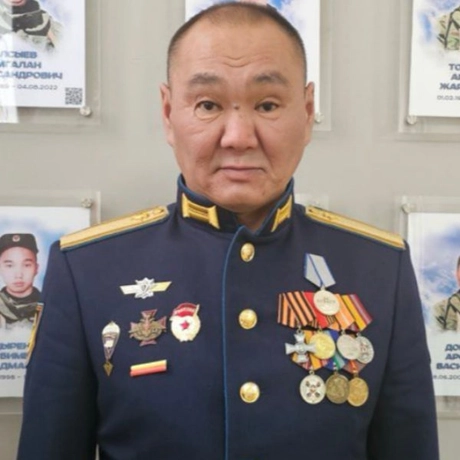 Изображение спикера