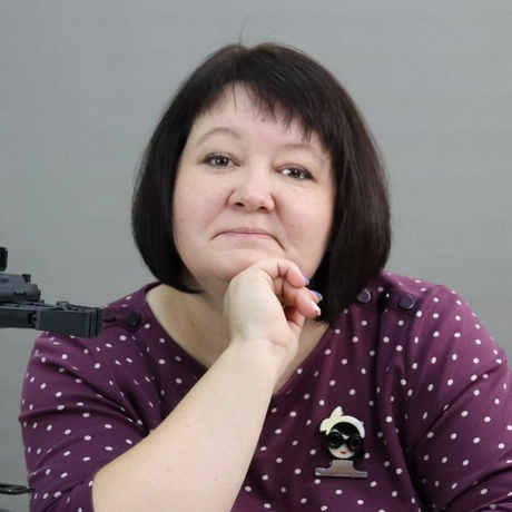 Басгаль Виктория