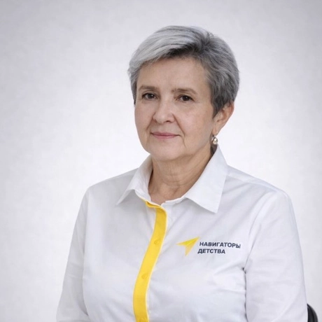 Печкина Лариса