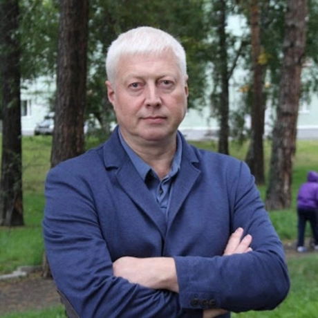 Горбунов Андрей