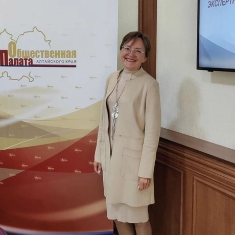 Изображение спикера