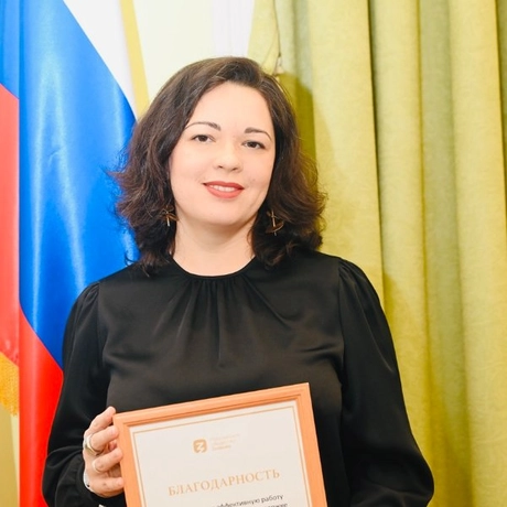 Изображение спикера