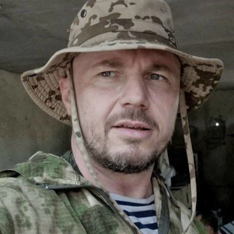 Изображение спикера