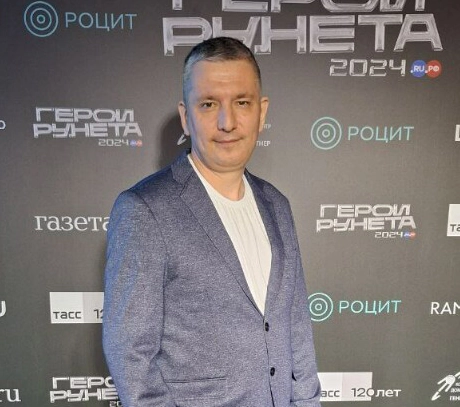 Изображение спикера