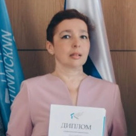 Изображение спикера