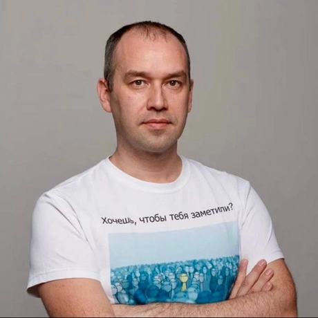 Изображение спикера