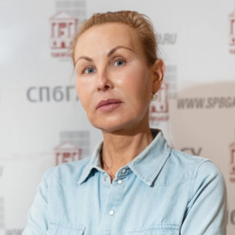 Терещенко Татьяна