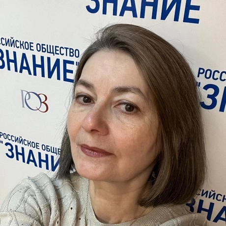 Забанова Виктория