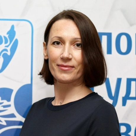 Изображение спикера