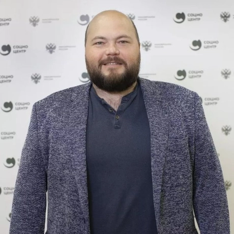 Изображение спикера