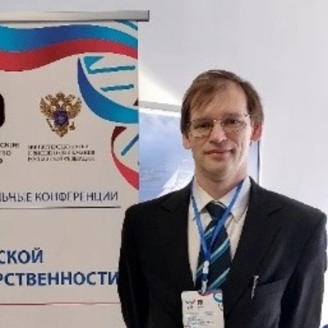 Шуликов Алексей