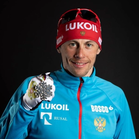 Бессмертных Александр