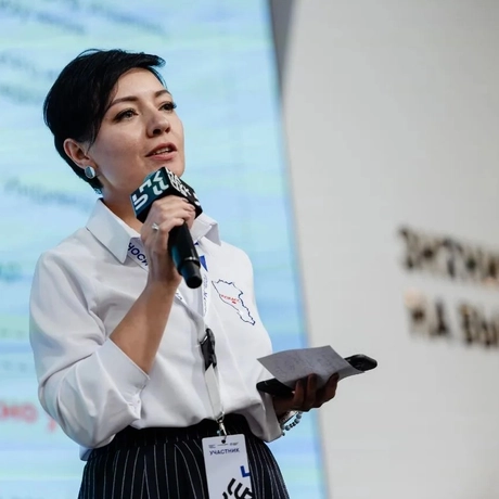 Лузянина Ульяна