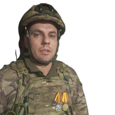 Изображение спикера