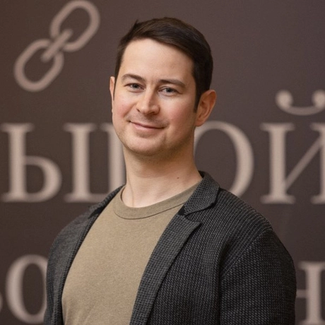 Малазония Левани