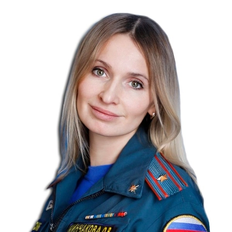 Минчакова Ольга