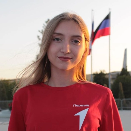 Таран Дарья