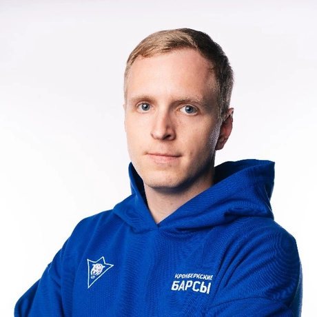 Макагонов Иван