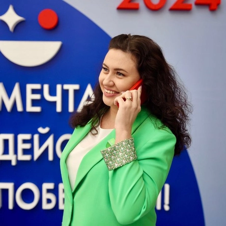 Изображение спикера