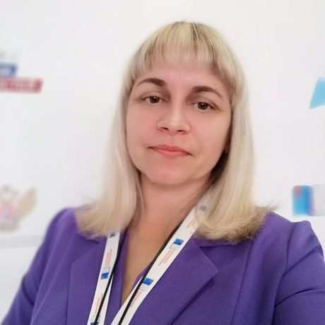 Дигавцова Ольга