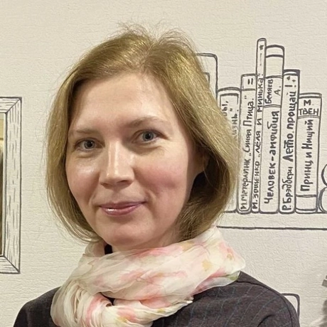 Куковская Ольга