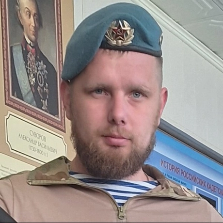 Кусакин Алексей