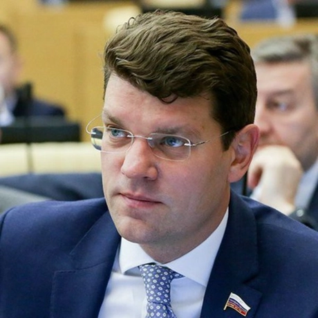 Изображение спикера