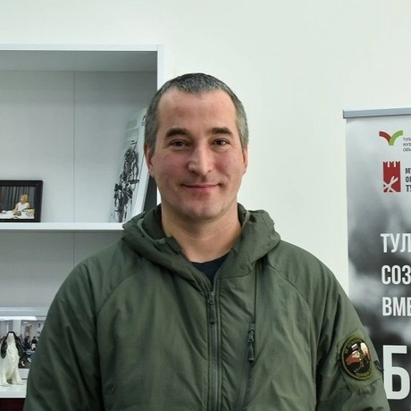 Изображение спикера